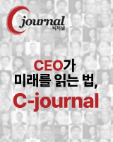 Cjournal