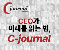 Cjournal.co.kr