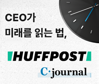 HUFFPOST & Cjournal