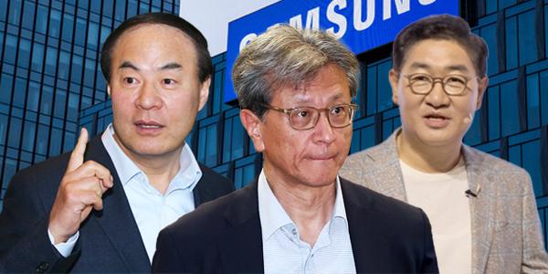 '위기' 삼성전자 한종희·전영현·정현호 3인 체제 강화, 이재용 사법리스크 고려했나