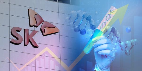 SK 최태원 30년 뚝심 투자 통했다, '제2의 반도체'로 바이오 사업 급부상