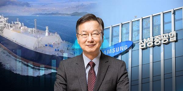 모잠비크 정국 불안에 삼성중공업 FLNG 수주 지연, 최성안 해양플랜트 차질 빚나