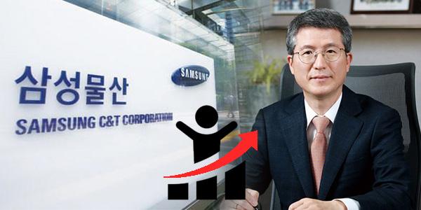 삼성물산 한남4구역서 1등 자존심 지켜, 오세철 '도시정비 왕좌' 등극 청신호