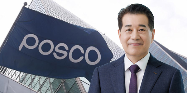 장인화 포스코그룹 지배구조 투명화 지속, 실적 개선으로 연임 가능성 높일까