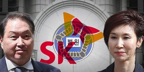 최태원 재산분할 쟁점은 'SK 지분' 대상 포함과 산정 시점, SK 지배구조 안심 못한다