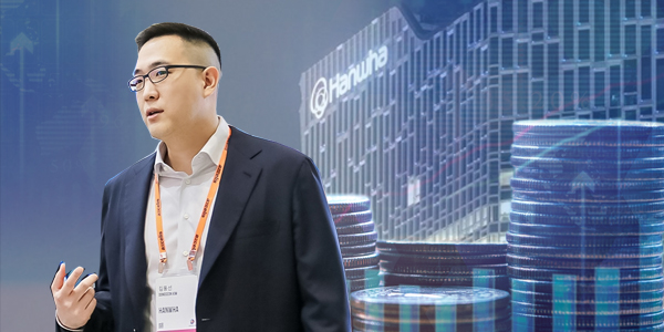 한화갤러리아 이사 수 확 줄이고 임기 늘리고, 김동선 거수기 이사회 판 짜나