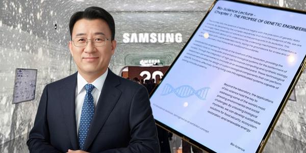 삼성디스플레이 '화면 주름은 옛말', 이청 폴더블폰·노트북 패널로 '초격차' 굳힌다