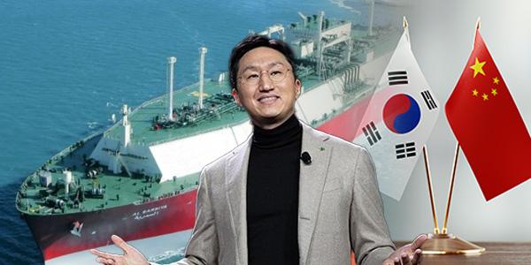HD현대 외면했던 'Q맥스급' LNG선 개발 나선 이유, 정기선 중국 추격에 2028년 이후 일감 확보 포석
