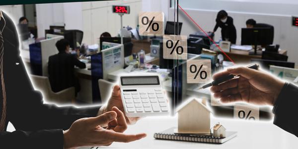 대통령 직격에 지자체 금고 이자 시선 쏠려, 은행권 최적금리 눈치싸움 치열