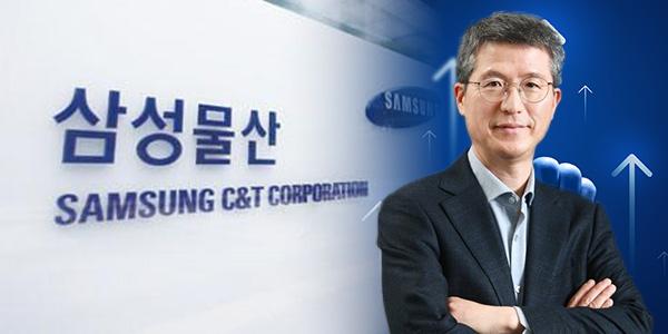 삼성물산 반포 '래미안 타운' 완성 박차, 오세철 핵심 사업지 수주 양보 없다