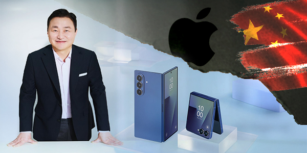 삼성전자 애플·중국의 폴더블폰 추격에 '긴장', 노태문 신모델 원가관리로 1위 수성 나서 