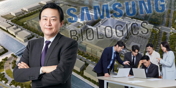 삼성바이오로직스 미래 위해 또 무배당, 존 림 신중함에 소액주주는 불만