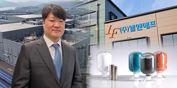 엘앤에프 LFP 양극재 생산 전부터 '솔드아웃', 허제홍 수천억 증설 자금 조달 나선다