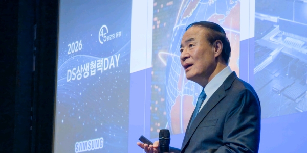 모바일 HBM 시대 열린다, 전영현 삼성전자 온디바이스AI 선점 위한 패키징 정조준