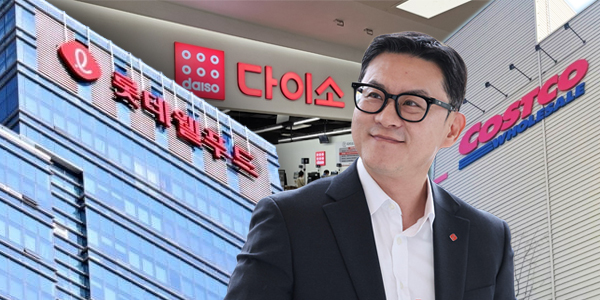 롯데웰푸드 '성장 유통채널' 접점 넓혀, 서정호 다이소도 코스트코도 뚫는다