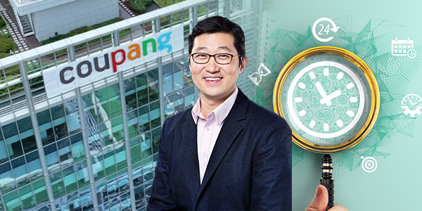 김범석 올해는 '쿠팡 총수' 가능성, 개인정보 유출 사태로 규제 리스크 커지나