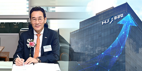 HJ중공업 최대주주 에코프라임 유상철의 야망, 군산조선소 인수로 옛 위상 되찾는다