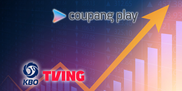 쿠팡플레이 '프로야구 개막 효과'에도 티빙에 안 밀렸다, 다양한 볼거리에 OTT 2위 굳건 