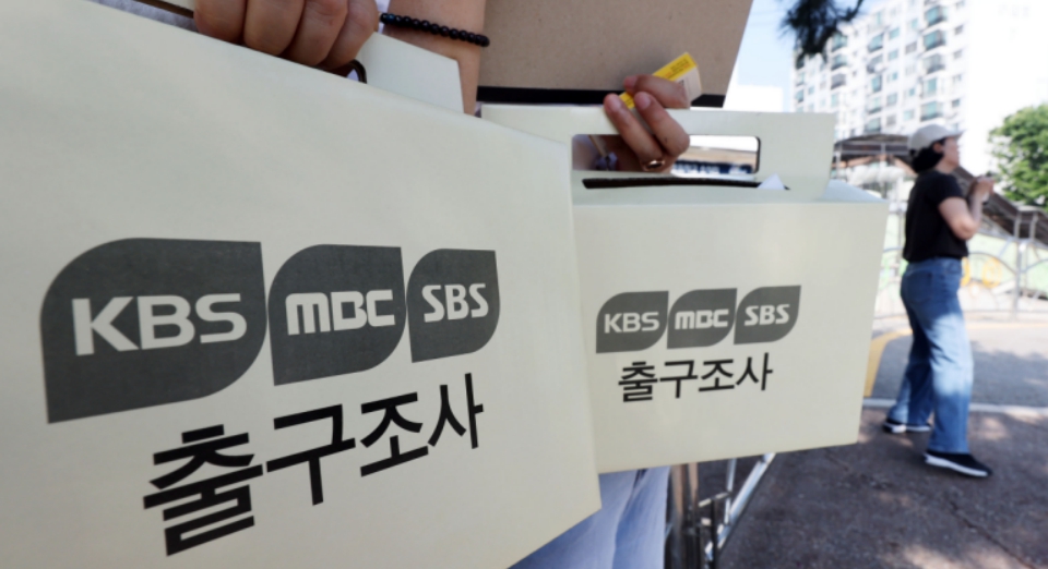 [6·3선거 출구조사/광역단체장] 민주당 11곳·국힘 1곳 우세, 부산·대구·전북·강원 4곳 경합