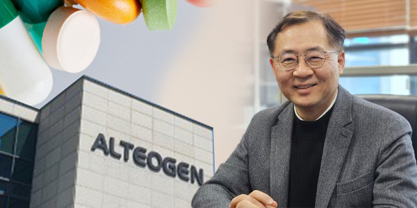 전태연 알테오젠 면역항암제 키트루다SC '후속타' 시험대, 제형변경 플랫폼으로 다음 먹거리 찾는다