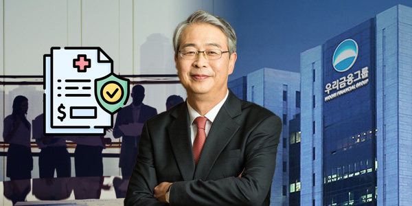 우리금융지주 '깜짝실적' 이끈 비은행, 임종룡 '종합금융그룹' 향한 여정 힘 받는다