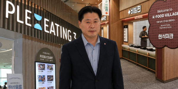 롯데GRS 컨세션 사업 '성장축'으로 우뚝, 이원택 '수주형 외식'에 힘 싣는다