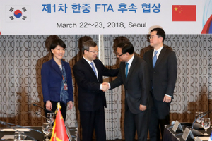 한국과 중국 FTA 서비스와 투자 후속협상 시작 