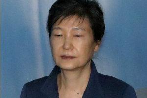 박근혜 징역 24년에 벌금 180억, 1심 재판부 