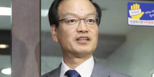 허익범 특검, 드루킹이 '오사카 총영사'로 추천한 변호사 긴급체포