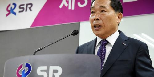 권태명, SR 사장 취임식에서 “작지만 강한 고속철도기업 돼야