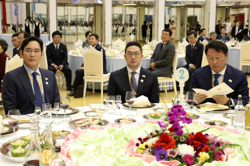 해외언론 "이재용 최태원 구광모의 '평양동행'은 걱정과 기대 교차" 