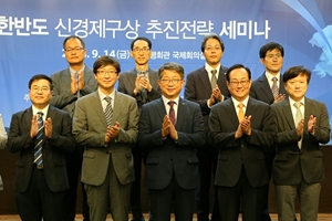 <a href='https://www.businesspost.co.kr/BP?command=article_view&num=363729' class='human_link' style='text-decoration:underline' target='_blank'>박상우</a>, 남북경협에서 토지주택공사 역할 위해 준비 분주 