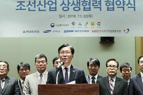 성윤모, 중소조선사 은행보증 확대해 수주 숨통 터주다 