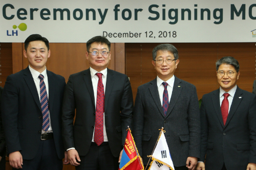 박상우, 몽골금융공사에 토지주택공사 도시개발 노하우 전수 