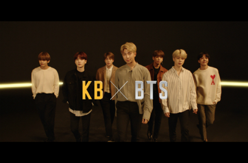KB국민은행, 방탄소년단 광고 ‘KB X BTS’ 두 번째 티저영상 공개