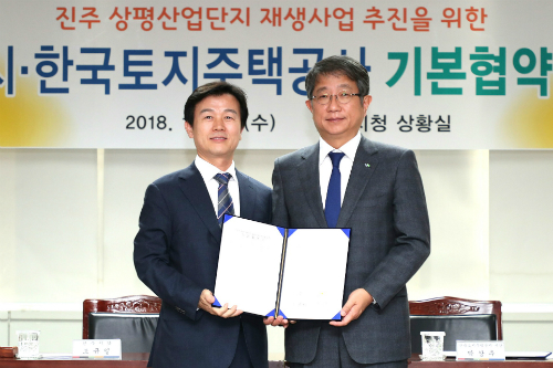 박상우, 토지주택공사에서 진주 상평산업단지 재생 힘써 