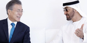 ‘UAE 실권자’ 모하메드 왕세제, 26일 한국 방문해 문재인 만난다
