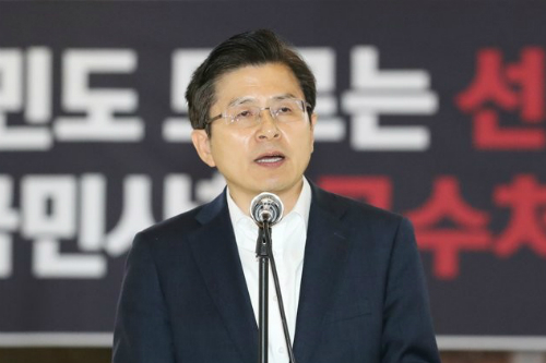 황교안 "한국당은 패스트트랙3법 저지할 때까지 투쟁“