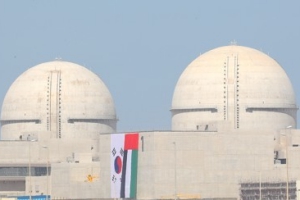 산업부 “UAE 원전 정비계약에서 한국이 중점적 역할 논의 중”