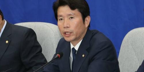 이인영 “황교안의 역제안은 무례”, 황교안 “대통령이 먼저 사과”