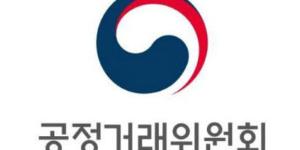 공정위, 하도급계약서 늦게 발급한 동부익스프레스에 과징금 