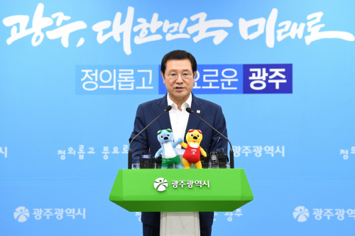 이용섭 “광주수영대회에 북한선수단 참가 정중히 요청”