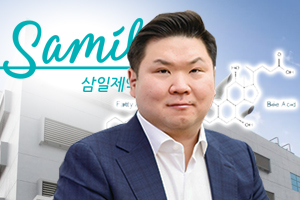 허승범, 삼일제약 비알콜성 지방간염 치료제 개발로 부진 탈출 '작심'