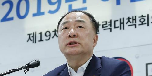 홍남기 “민간부문의 투자 살리기 위해 세제지원 보강하겠다”