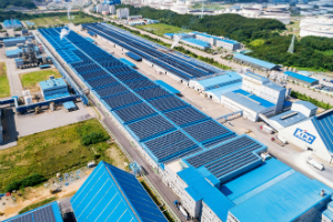  KCC, 충남 서산 대죽공장에 지붕형 태양광 발전소 증설 마쳐