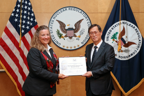 한수원, 한국형 경수로 원전기술의 미국 설계인증 취득 