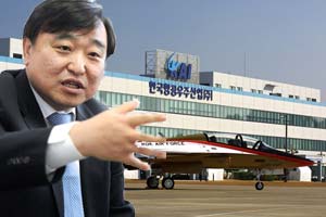 "한국항공우주산업 주식 매수의견 유지", 4분기 실적 다시 좋아져 