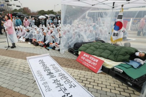 한국당 황교안 단식 청와대 앞 의원총회, 나경원 “패스트트랙 저지”