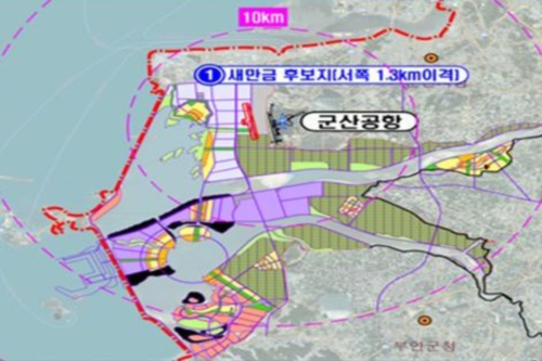 기재부 새만금공항 적정성 검토 의결, <a href='https://www.businesspost.co.kr/BP?command=article_view&num=145993' class='human_link' style='text-decoration:underline' target='_blank'>송하진</a> “전북경제 중심지”