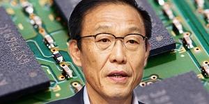 [오늘Who] 김기남, TSMC 추격 위해 삼성전자 파운드리 분사할까 